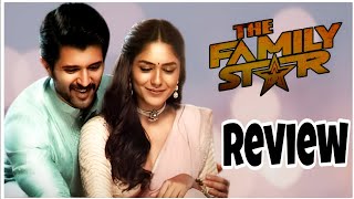 Family Star Telugu Review || Vijay Devarakonda || Mrunal Thakur || Filmycola