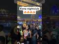 Inside Accra Hottest Night Club Accralife Ghanamusic Nightlife Ghana Inside Accra Hottest Night Club Accralife Ghanamusic Nightlife Ghana