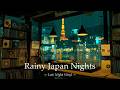 Midnight Record Shop in Tokyo | Japanese Lo-Fi Jazz for Study &amp; Relaxing | Rainy Japan Nights