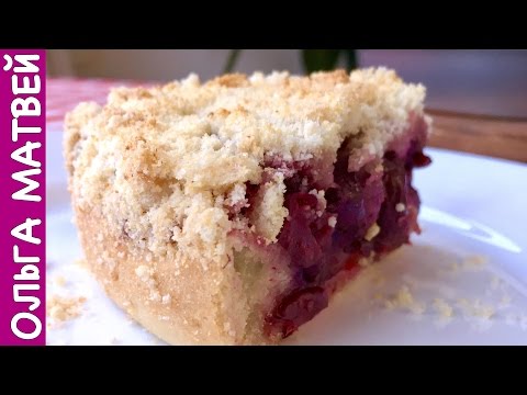 Видео рецепт Вишневый пирог с миндальной корочкой