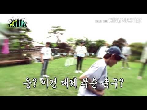 nct가 만든 특별한 운동ㅋㅋㅋㅋㅋㅋ