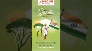 Happy Gandhi Jayanthi | #gandhi #gandhijayanti #mahatmagandhi #hope #freedom #peace #hegdefertility