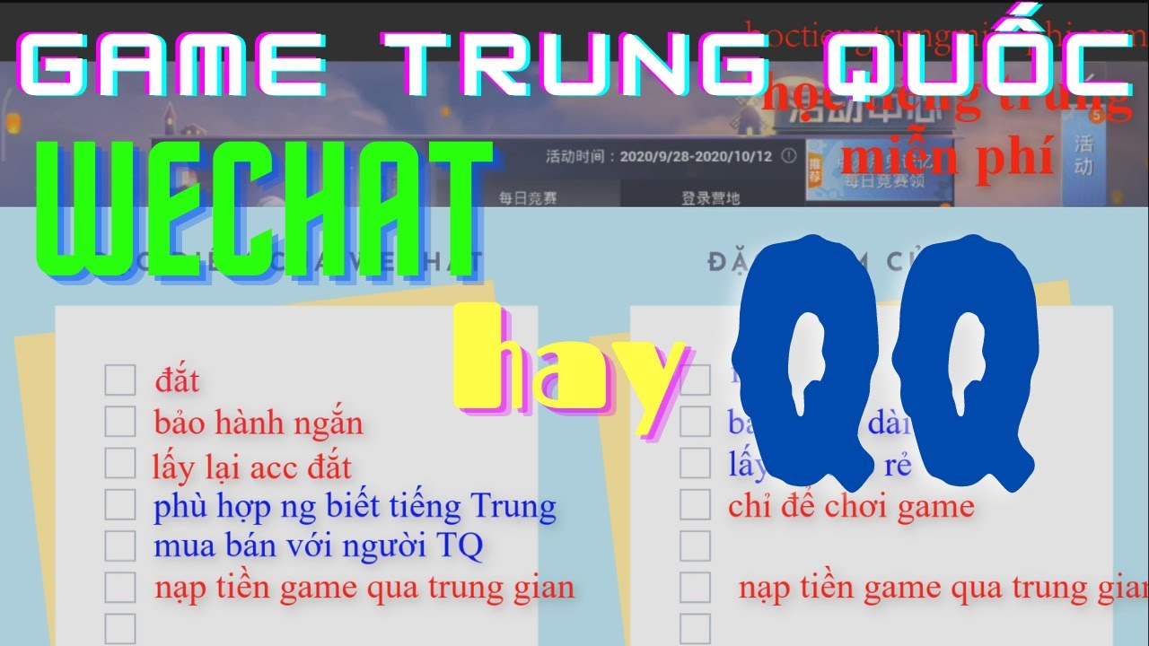 Mua tài khoản QQ hay wechat chơi game PUBG CFQQ Liên ...