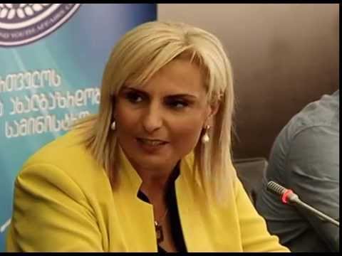 მშვილდოსნობის ფედერაციამ მიმდინარე სეზონი სამინისტროში შეაჯამა