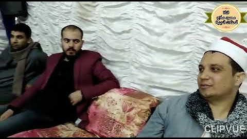 تلاوه مباركه للشيخ  مصطفى شعبان في ليلة عُرس نجل الشيخ محمد قطب بـ الموده / بني مزار / المنيا