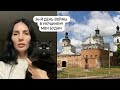 VLOG | ЧТО У НАС ПРОИСХОДИТ | 34-Й ДЕНЬ ВОЙНЫ | МОИ БУДНИ