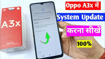 Redmi A3x ko update kaise kare | how to system update in redmi a3x | system update redmi a3