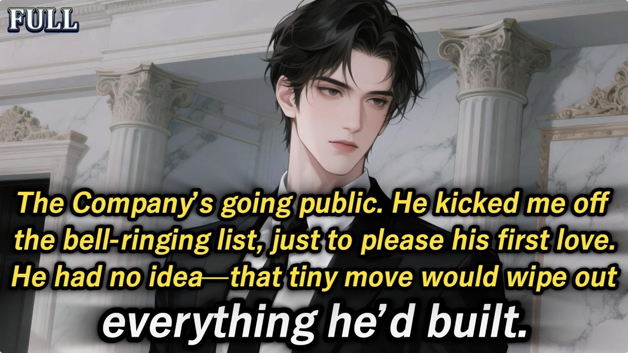 The Company’s going public. He kicked me off the bell-ringing list, just to please his first love...