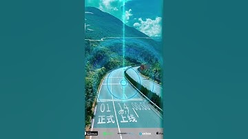 Thumbnail of 张哲瀚巜途》