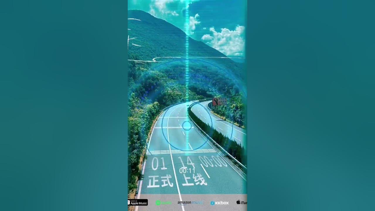 张哲瀚巜途》 张哲瀚巜途》