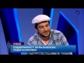 9 Канал ТВ Петр Налич 10.04.2014