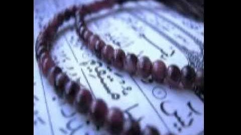 الشيخ رمضان شكور سورة يس تلاوة خاشعة