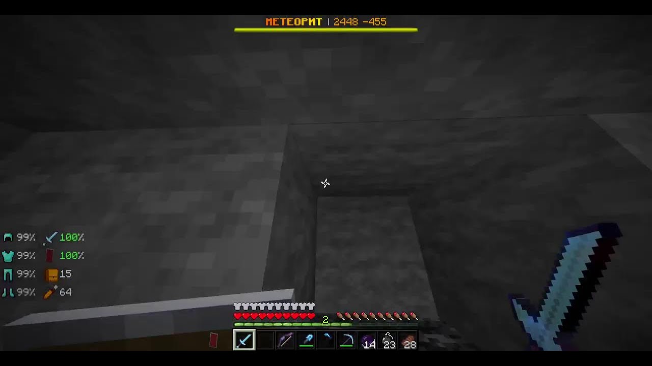 Играю на CubeWorld