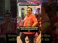 जेठालाल ने किया शादी में जबरदस्त डांस 😍 #jethalal #tmkoc #tarakmehtakaultachashma #dance #shorts
