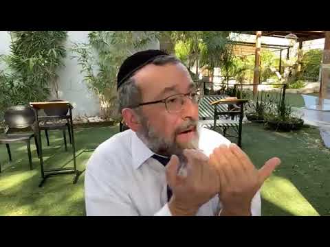 Rav Ithsak Cohen : Baisse tes Yeux Cours Numero 11