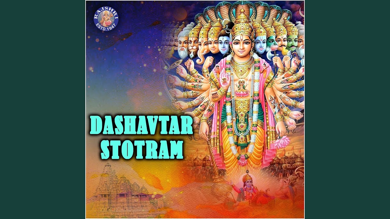 Dashavatar Stotram