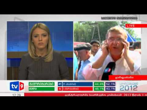 ახალი 12 | ვითარება გარდაბანში | 04.10.12