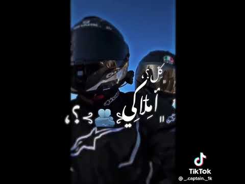 طير وطاير في سماكي