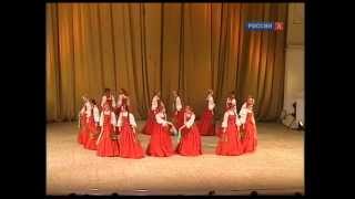 Ансамбль Березка Во поле березка стояла Beriozka Ensemble Russian(Русский танец. Ансамбль Березка. Русские женские традиционные хороводы под мелодию популярной русской..., 2012-12-19T21:34:06.000Z)