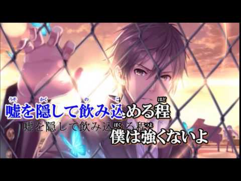 【usunumuru&妹】幻奏サティスファクション