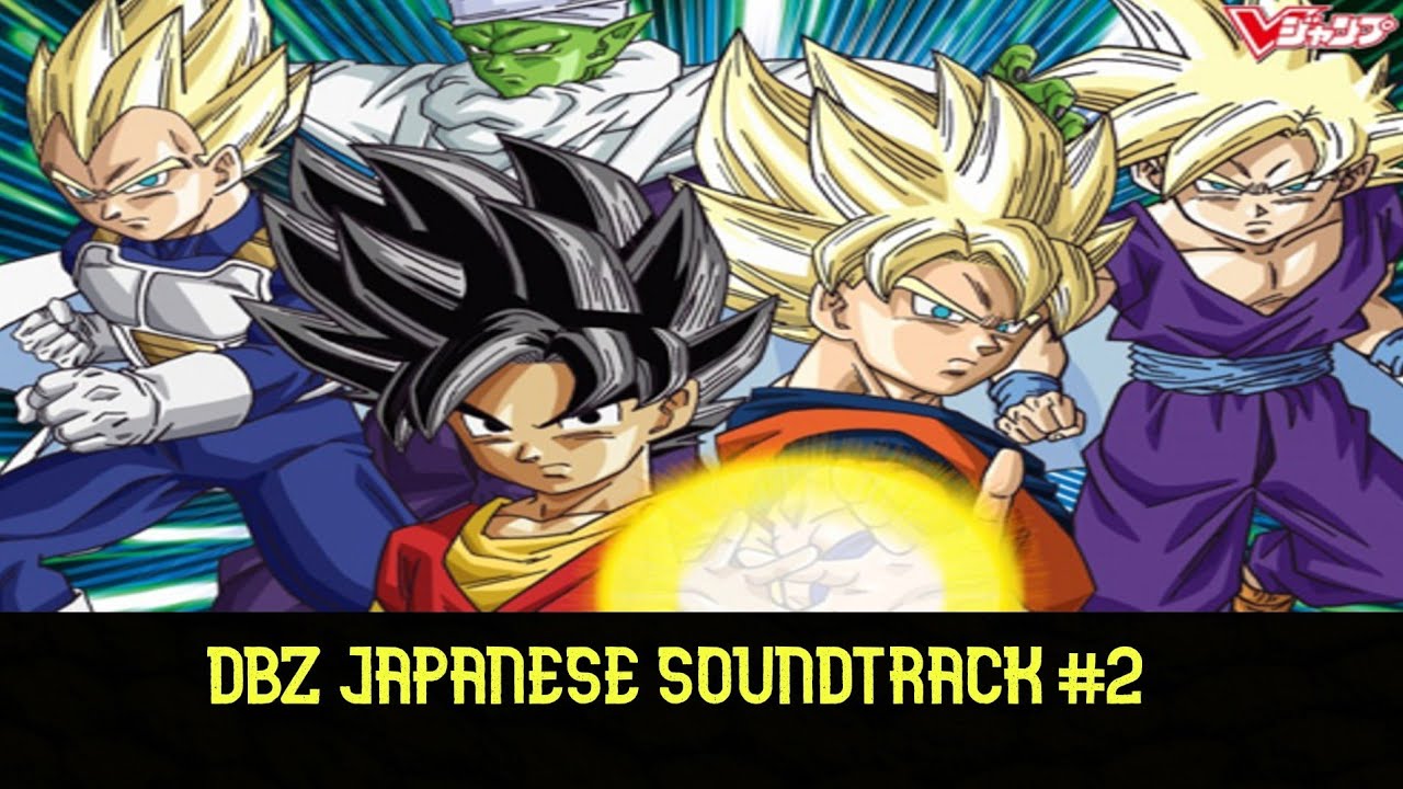 dragon ball z ost torrent dragon ball z ost torrent