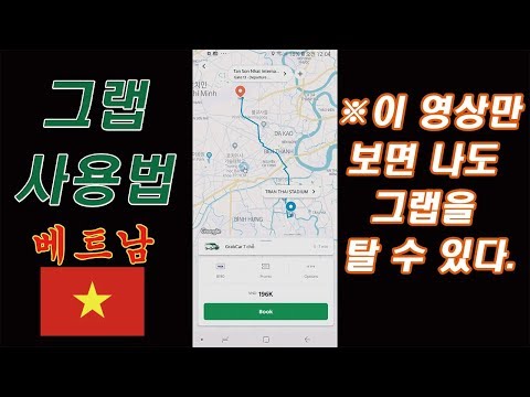 호텔스닷컴 1월 할인코드