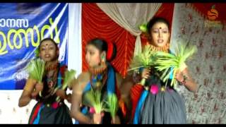 An Indian Tribal Dance - Tribal Fusion Kerala