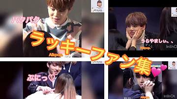 アンパンマンサイン会 アンパンマンサイン会