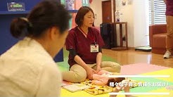キャップスクリニック Youtube キャップスクリニック Youtube