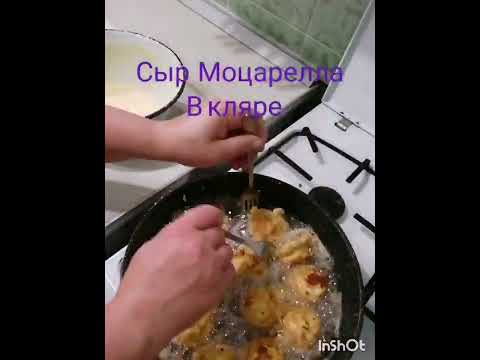 шарики из сыра моцарелла шарики из сыра моцарелла