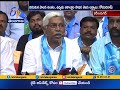 We Will Play Key Role in Upcoming Govt- TJS Chief Kodandaram