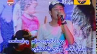 Vignette de la vidéo "Myint Tar Set Wine - BeKyaw-Phaya Ye' A Lo Daw Ataine"