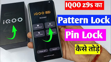 IQOO Z9s 5G hard reset | IQOO Z9s ka screen lock Kaise tode | pattern lock remove IQOO Z9s