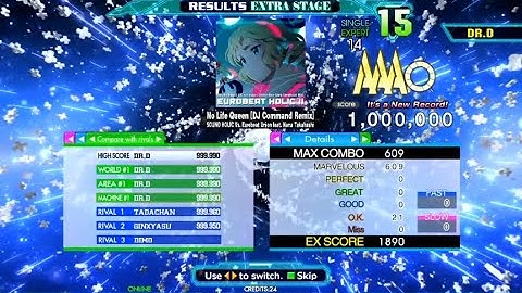 No Life Queen [DJ Command Remix] ESP MFC#789 DDR A20+ 2020