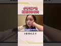 グラビアを待ち望むファンと乗り気じゃないアイドル【ショートver】 #AKB48 #奥原妃奈子 #Shorts