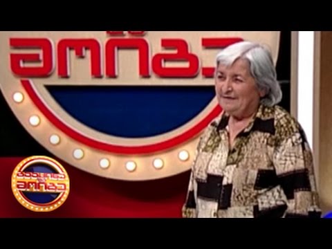 სუპერფინალის მონაწილე - ნათელა ჩიხაშვილი