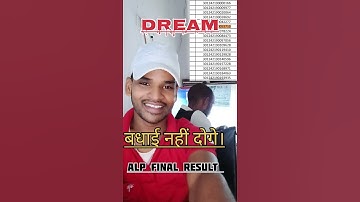 ALP FINAL RESULT out #alp #alpresult #chandankvideo #railway #ssc #rrb#shorts #ytshorts #yt #yt