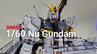 Daban] 1/60 Nu Gundam | Metal Structure Ver. | Building & Review 