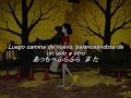 Asian Kung-Fu Generation - Kouya wo aruke; sub esp ☼