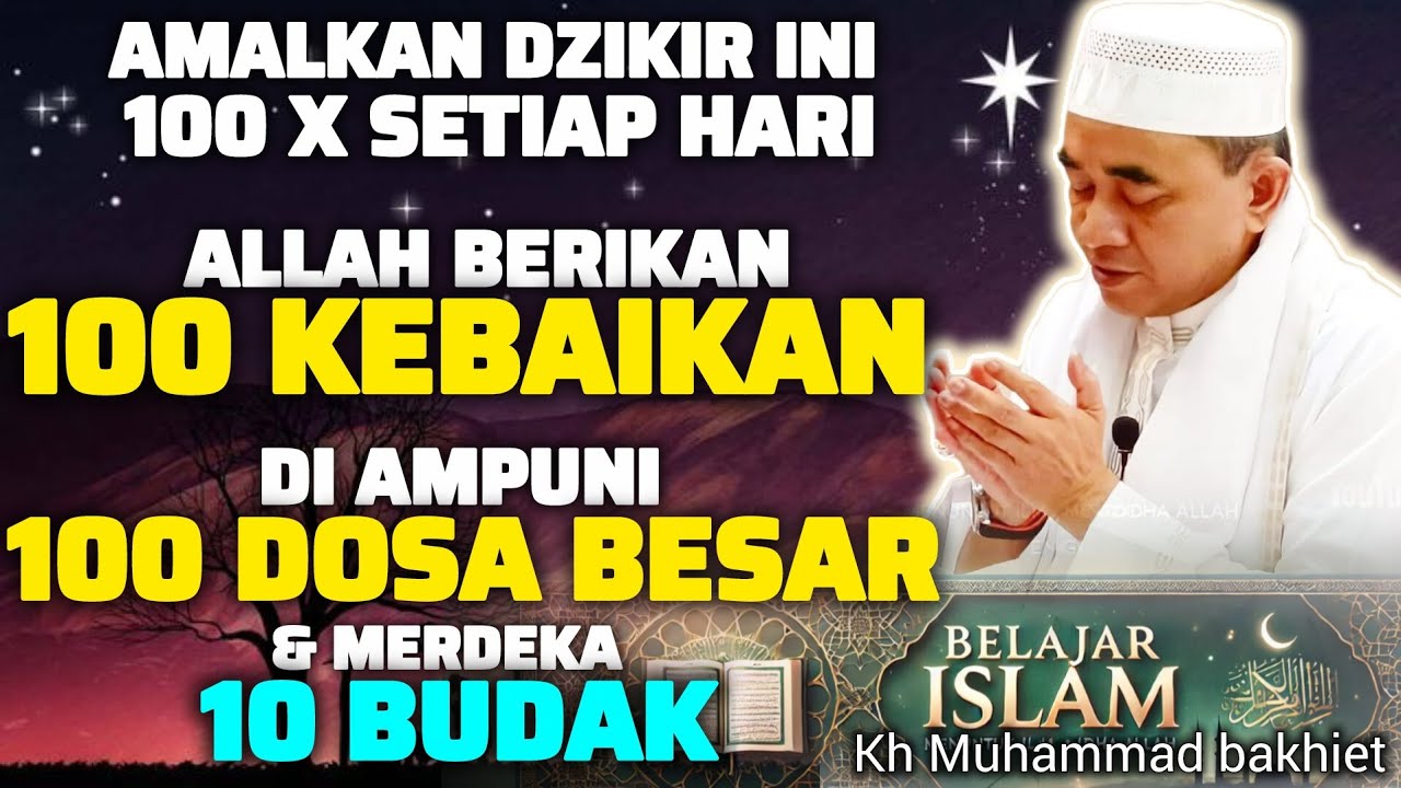 INILAH AMALAN TERBAIK PALING DI SUKAI ALLAH & RASULULLAH | JANGAN LEWATKAN!! ~ KAJIAN GURU BAKHIET 