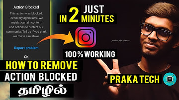 Remove Action Blocked Instagram Account 2020 in 2 Minutes (தமிழில்) | 100% working | PrakaTech