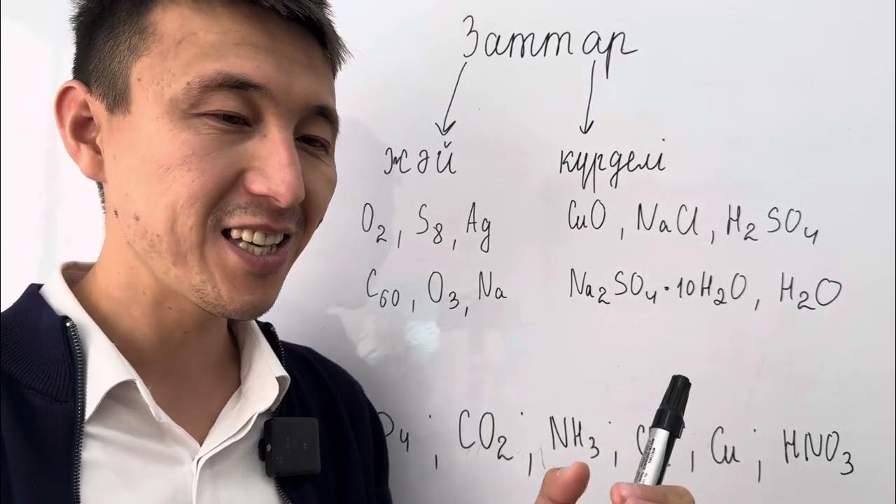 Сексуалды жануар