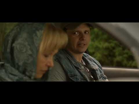 Х/ф "На обочине"
