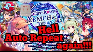 Time Improvement【Auto Repeat】Eight-Armed Armchair Theory [Hell] || The Alchemist Code