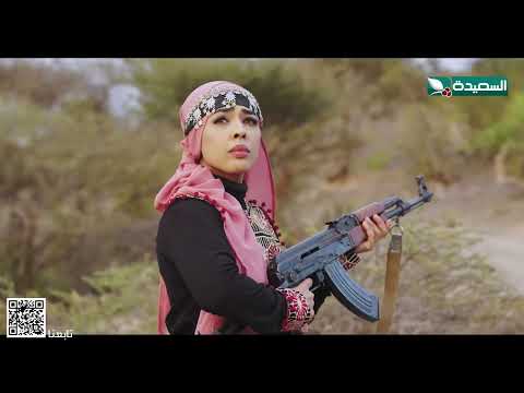رشه وجدت طريقة لحماية قمر وابعادها عن الخطر #دروب_المرجلة2
