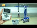 LEGO Technic 42042 Mindstorms Motorized AI(artificial intelligence) Crane by 뿡대디