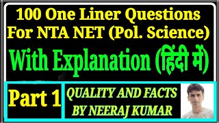 100 one Liner Questions for NTA NET Political science