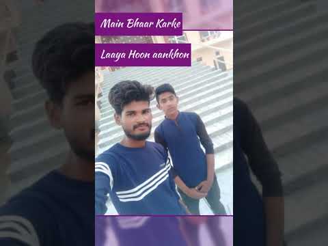Hamari Kami Tumko Mehsoos Hogi