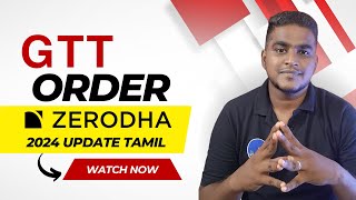 GTT Order Zerodha | Tamil | Market League Trading Conference | Yagath Stocks screenshot 2