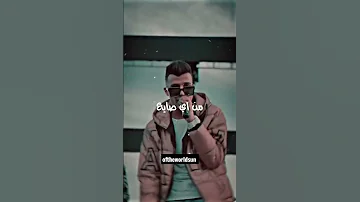 اه يا بخته اللي يزاملني عصام صاصا 